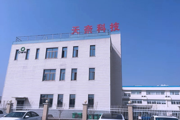 圖片來源:天奈科技 圖片來源:天奈科技