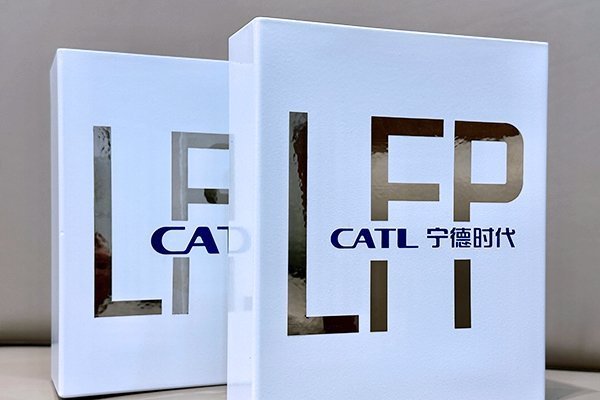 兩大巨頭豪賺460億！多家增收不增利！動力電池行業分化加劇