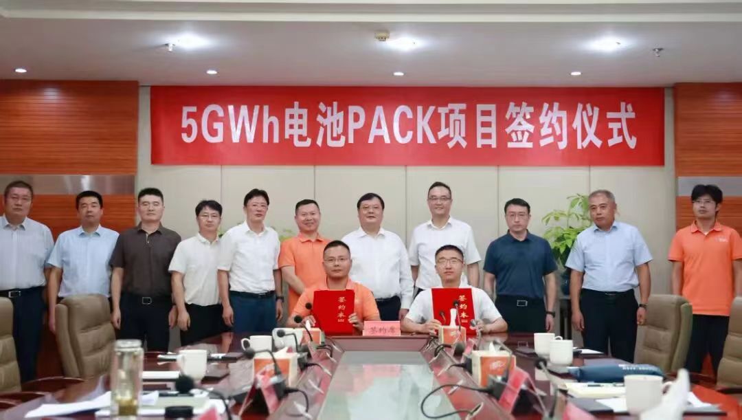 圖片來源:如皋高新區(qū) 圖片來源:如皋高新區(qū)