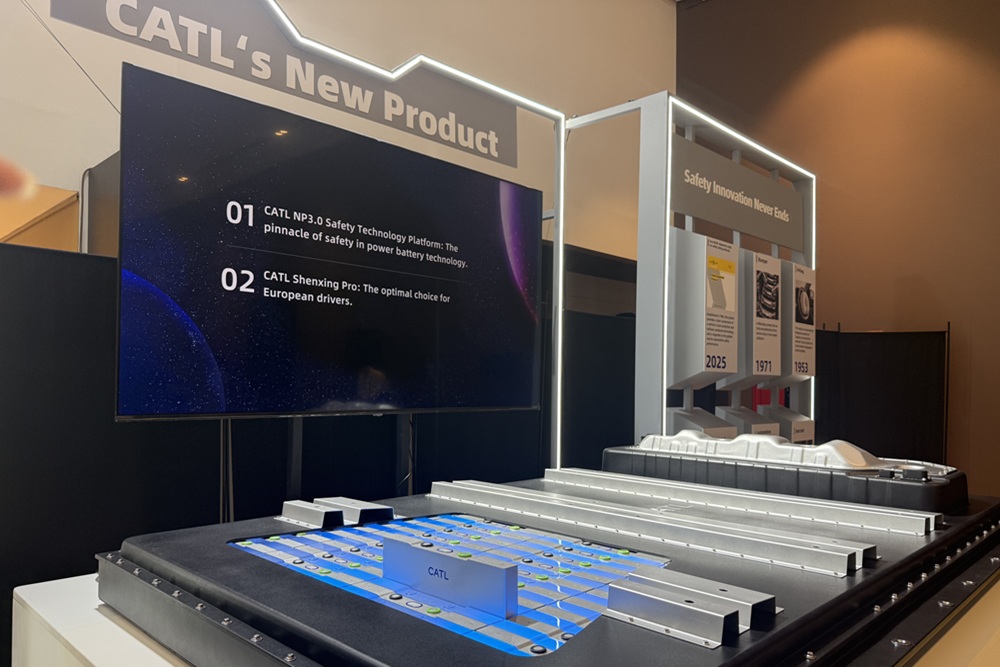 神行Pro電池/圖 寧德時(shí)代