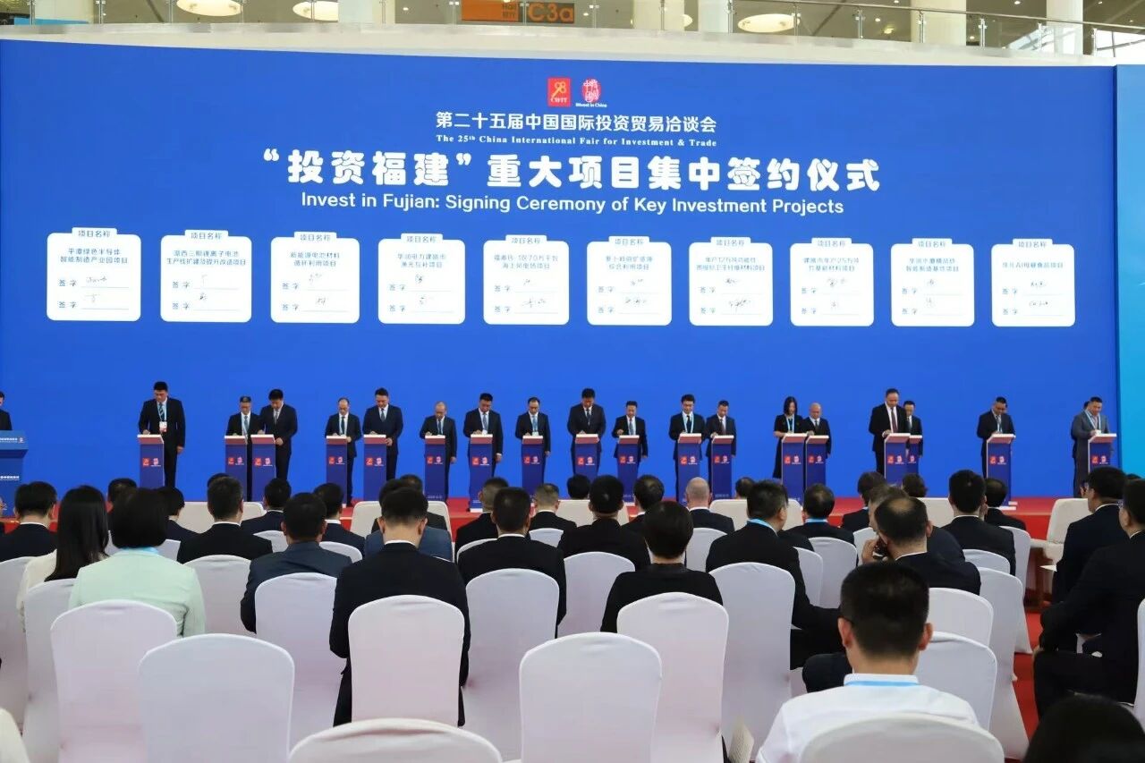 圖片來(lái)源：廈門火炬高新區(qū)