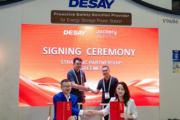 圖片來源:華寶新能 圖片來源:華寶新能