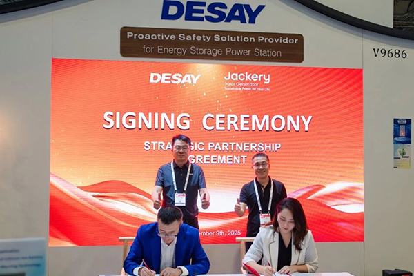 圖片來源:華寶新能 圖片來源:華寶新能