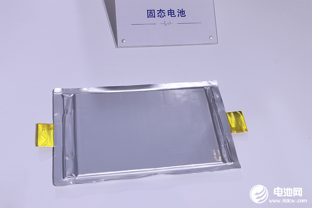 固態電池 固態電池