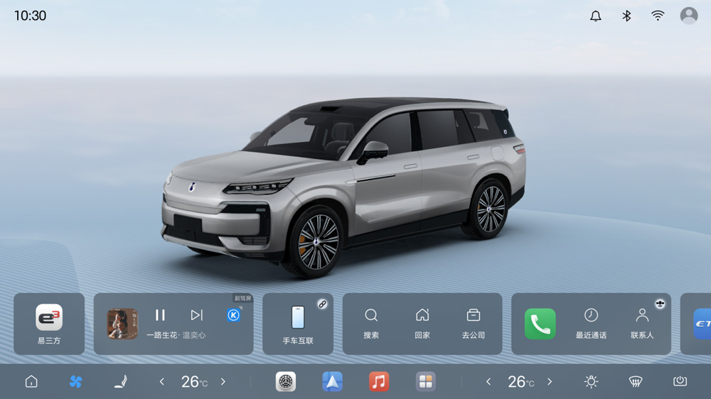 國民女神高圓圓代言！2026款騰勢N9正式上市，38.98萬元起！