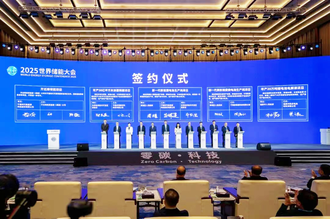 圖片來源:東僑宣傳部 圖片來源:東僑宣傳部