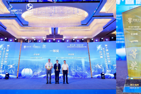 圖片來源：贛鋒鋰業