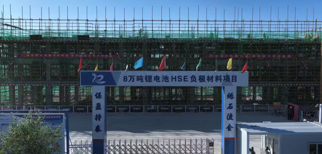 圖片來源:多彩固陽 圖片來源:多彩固陽