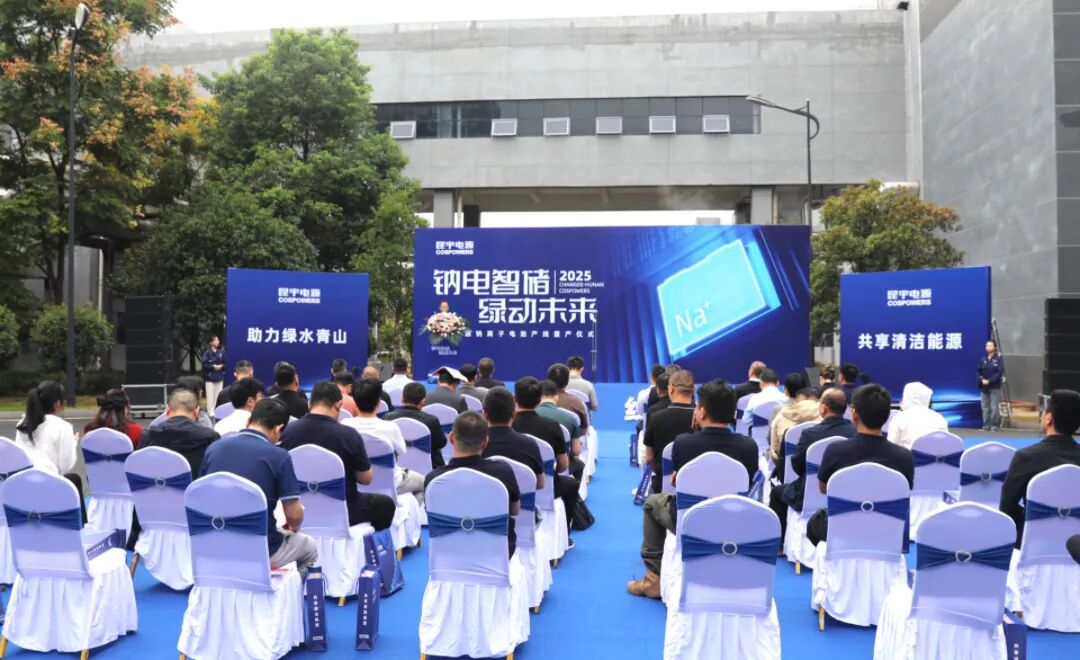 圖片來源:常德經(jīng)開區(qū) 圖片來源:常德經(jīng)開區(qū)