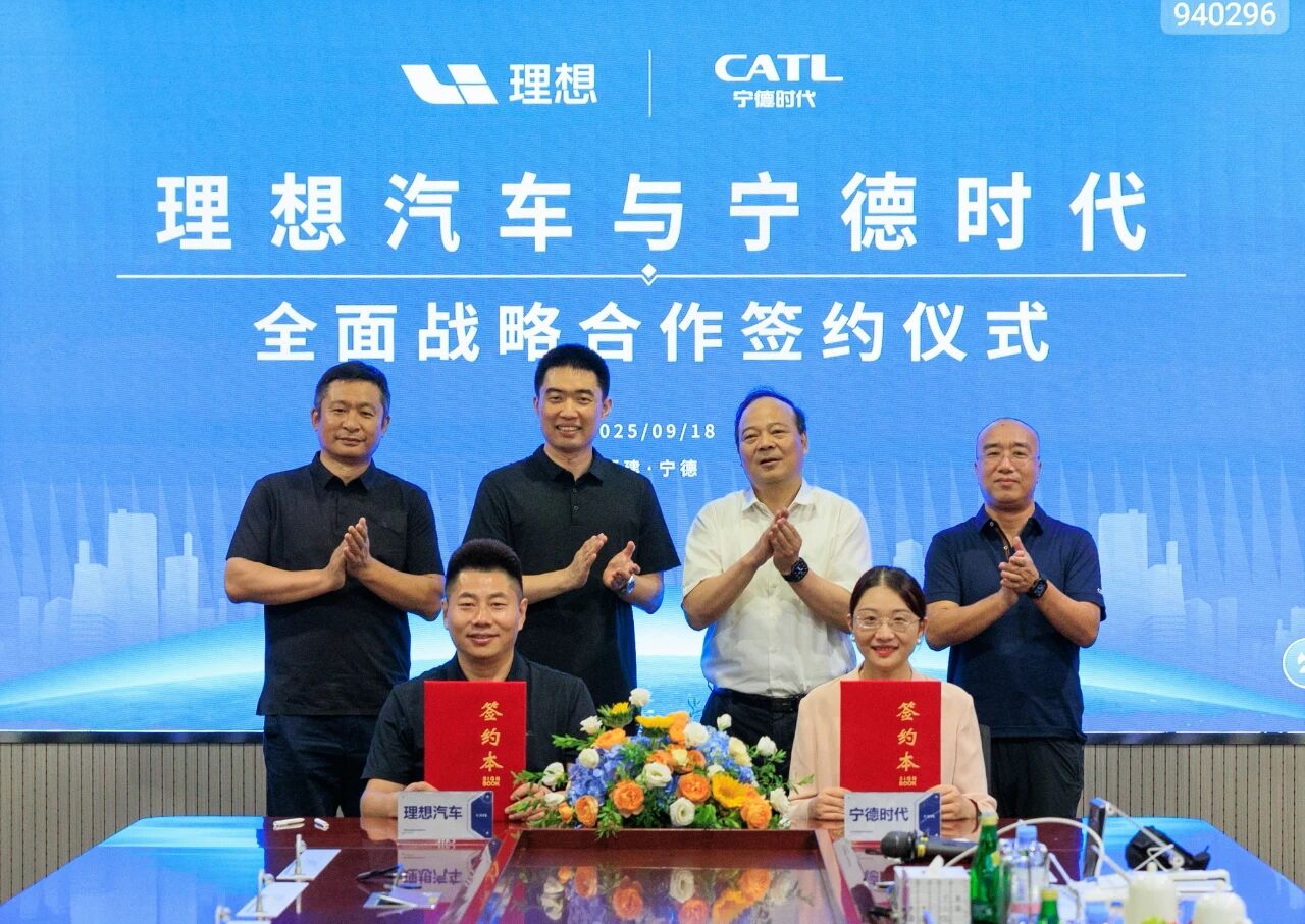 圖片來源:寧德時代 圖片來源:寧德時代