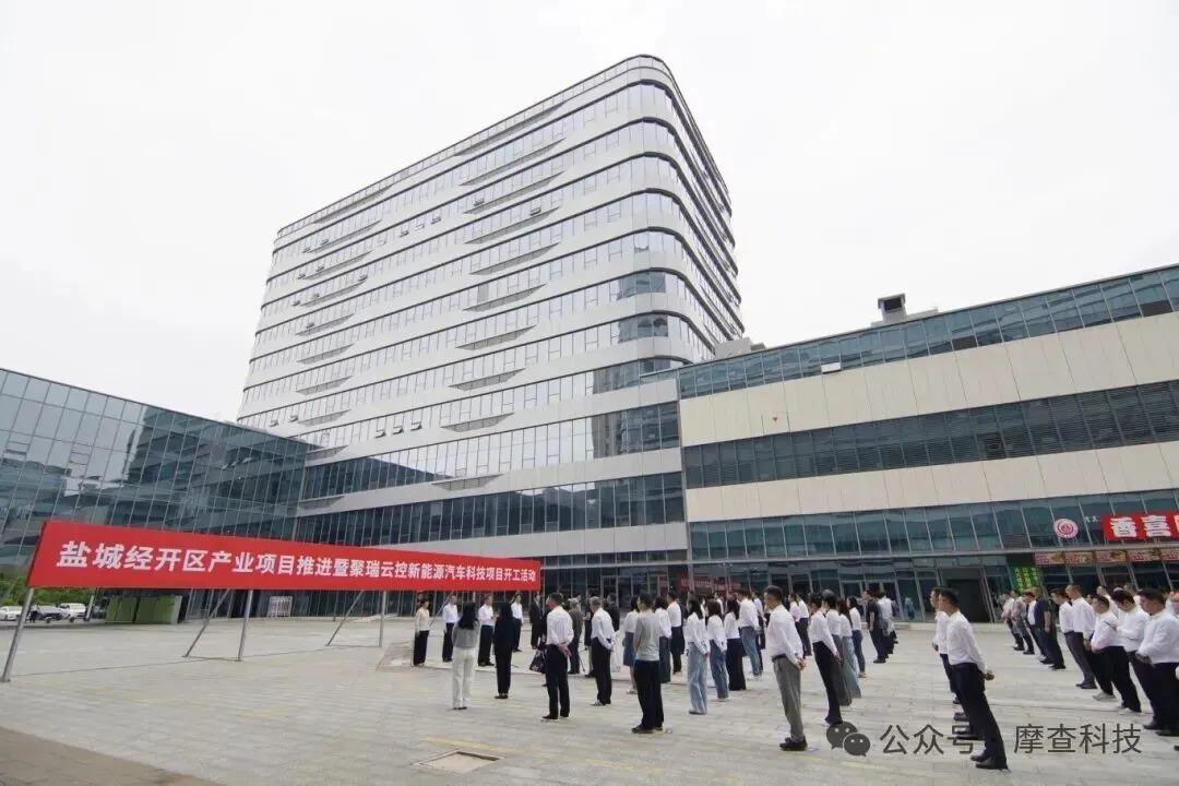 圖/摩查科技 系聚瑞云控子公司 圖/摩查科技 系聚瑞云控子公司