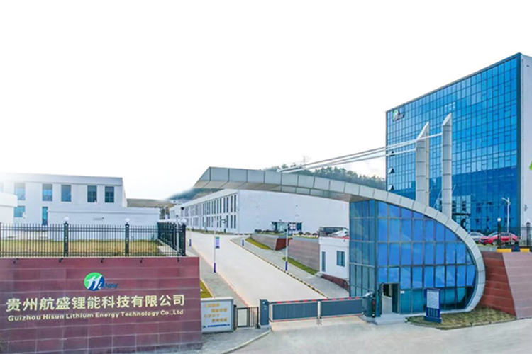 圖片來源:航盛鋰能 圖片來源:航盛鋰能