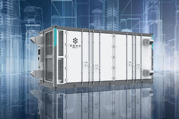 圖/派能科技 圖/派能科技