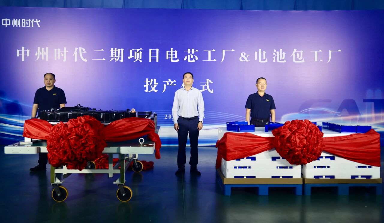 圖片來源:今日伊濱 圖片來源:今日伊濱