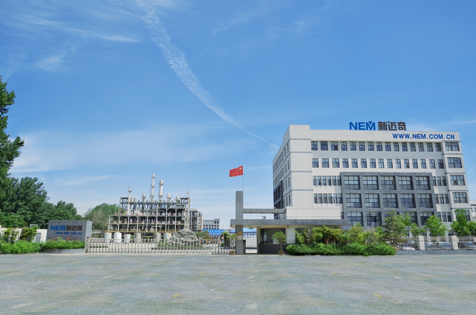 第15屆(2025年)中國電池新能源行業優秀供應商:新邁奇 第15屆(2025年)中國電池新能源行業優秀供應商:新邁奇