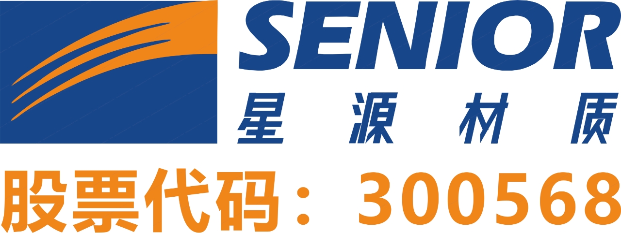 第15屆(2025年)中國(guó)電池新能源行業(yè)優(yōu)秀供應(yīng)商:星源材質(zhì) 第15屆(2025年)中國(guó)電池新能源行業(yè)優(yōu)秀供應(yīng)商:星源材質(zhì)