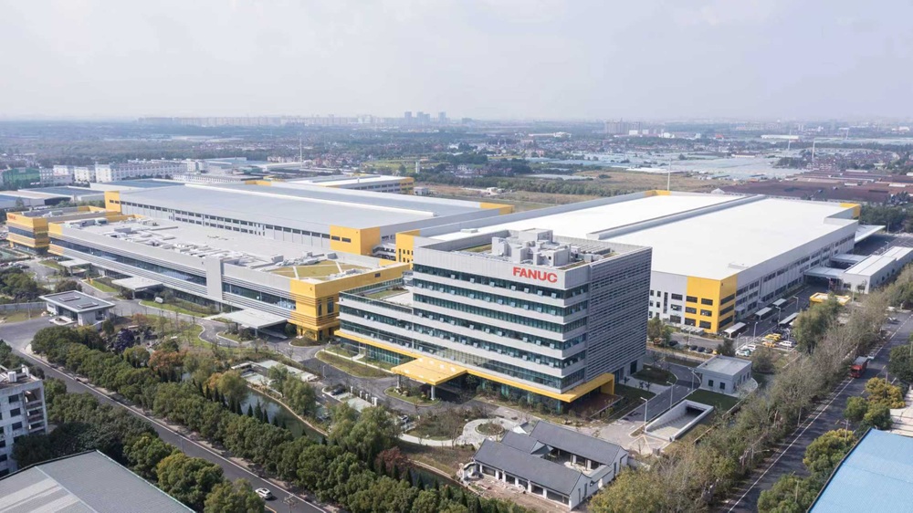 上海發那科機器人有限公司