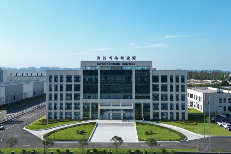 四川海創尚緯新能源科技有限公司