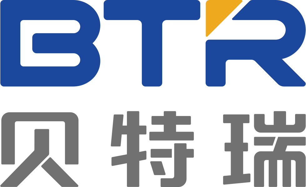 第15屆（2025年）中國電池新能源行業(yè)年度創(chuàng)新品牌：貝特瑞