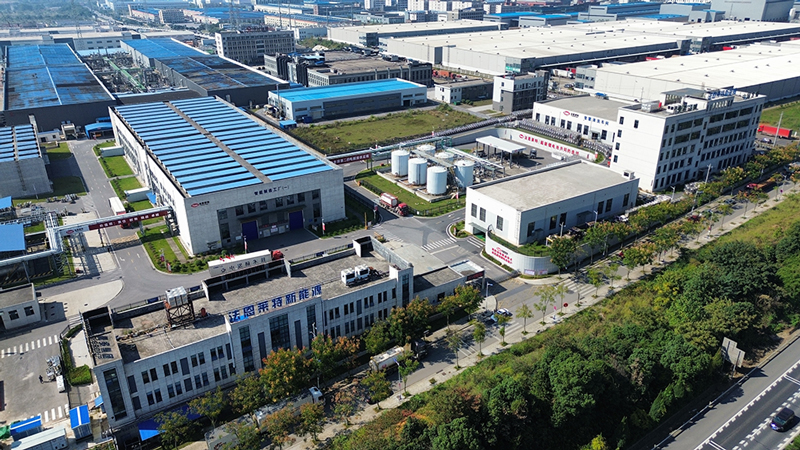 第15屆（2025年）中國電池新能源行業(yè)年度創(chuàng)新品牌