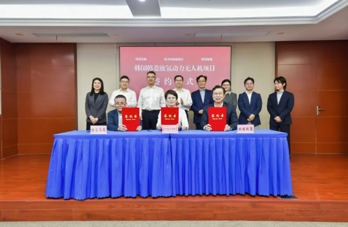 圖/國富氫能 圖/國富氫能