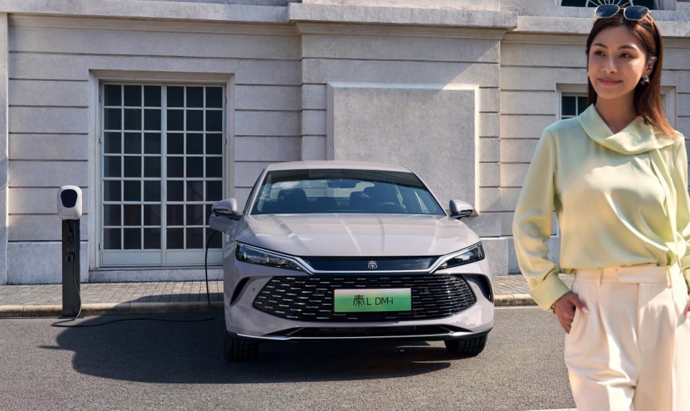 限時超級置換補(bǔ)貼價9.28萬起 2026款秦L DM-i上市