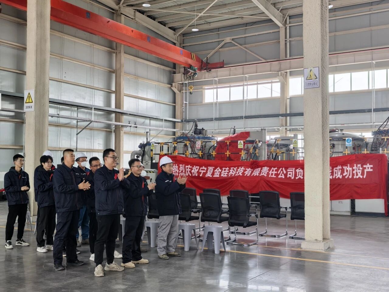 圖片來源：湖南能源集團(tuán)