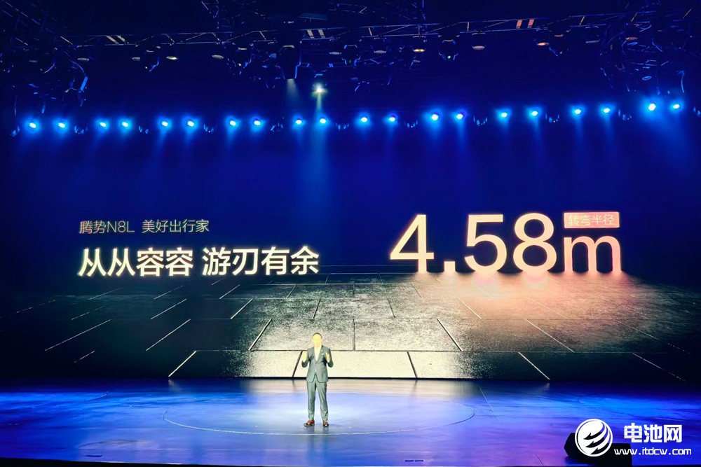 標配磷酸鐵鋰刀片電池！大六座安全豪華SUV騰勢N8L預定下一個爆款？