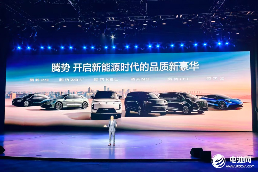 標配磷酸鐵鋰刀片電池！大六座安全豪華SUV騰勢N8L預定下一個爆款？