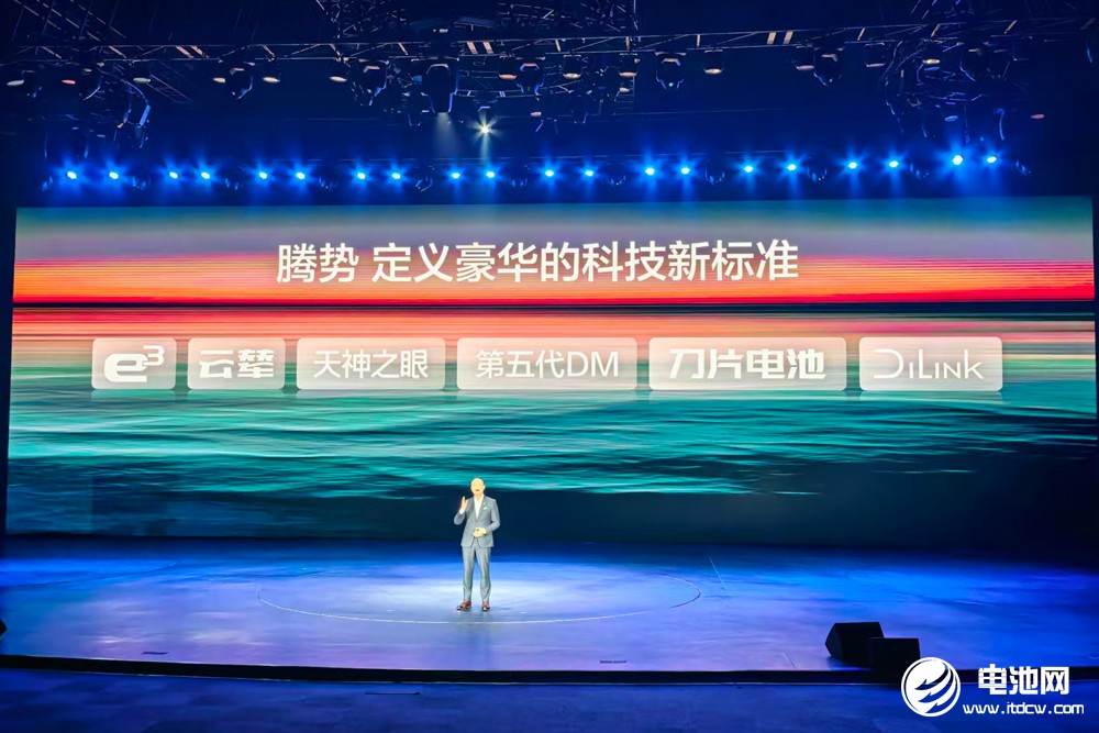 標配磷酸鐵鋰刀片電池！大六座安全豪華SUV騰勢N8L預定下一個爆款？