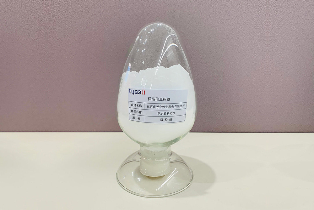 圖/天華新能 圖/天華新能