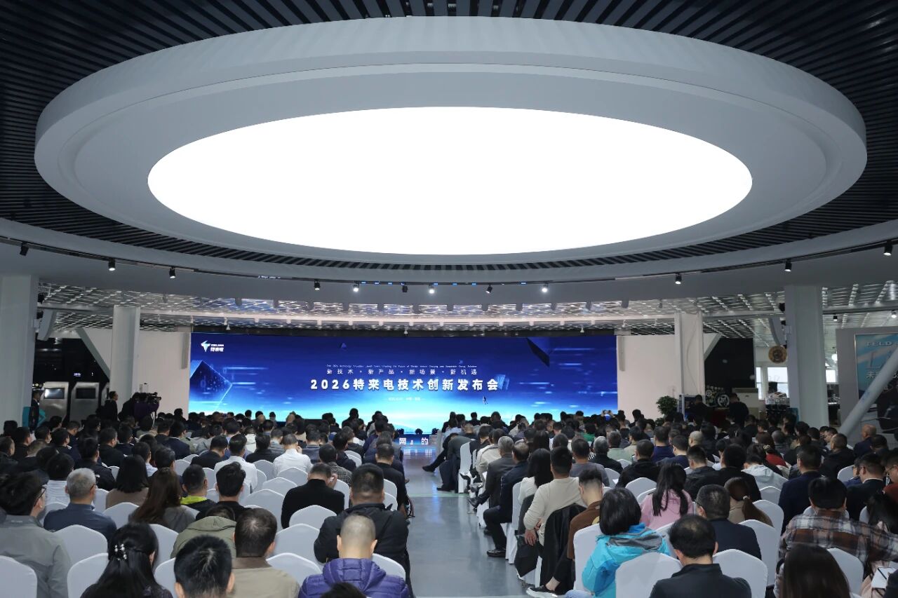 六大充電網(wǎng)新品齊發(fā) 特來電技術(shù)創(chuàng)新引領(lǐng)時代需求 六大充電網(wǎng)新品齊發(fā) 特來電技術(shù)創(chuàng)新引領(lǐng)時代需求