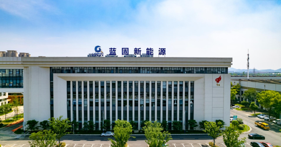 圖片來源:藍(lán)固新能源 圖片來源:藍(lán)固新能源