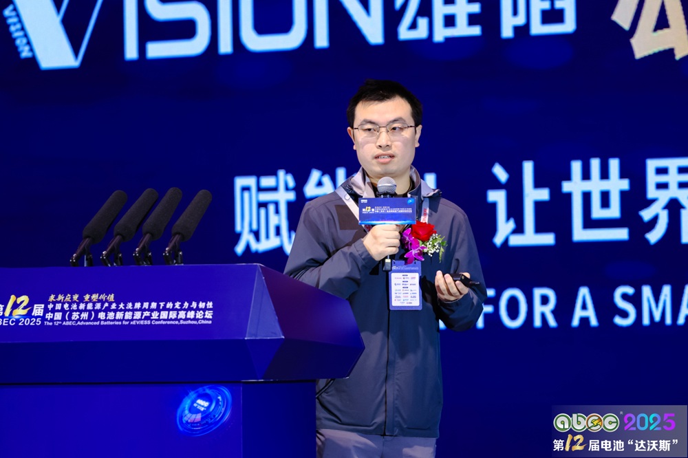 無錫盤古新能源有限責(zé)任公司董事長胡明祥