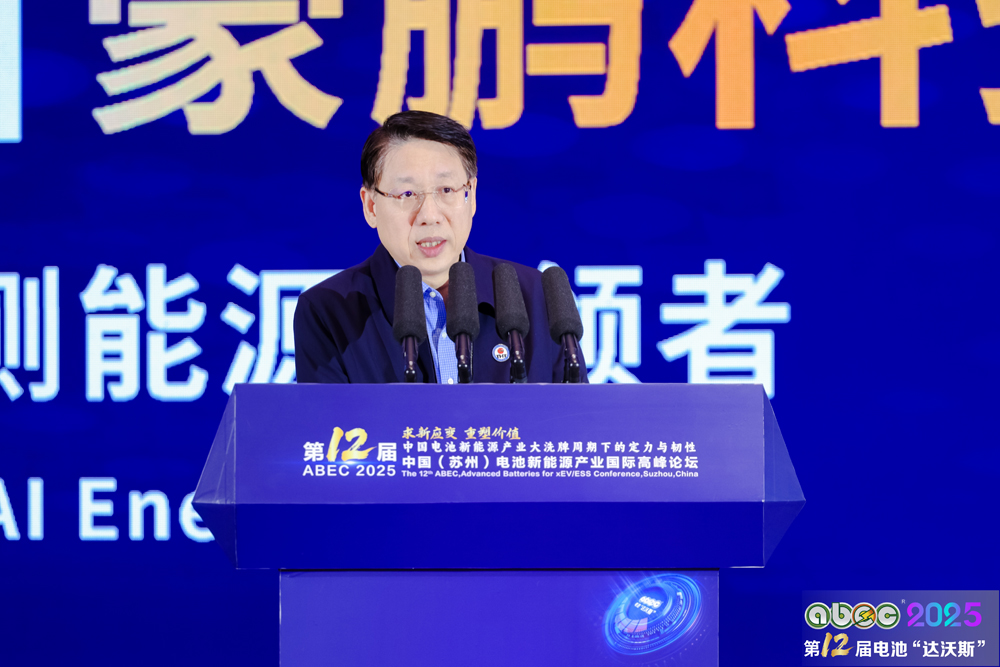 深圳市時(shí)代高科技設(shè)備股份有限公司董事長田瀚溶