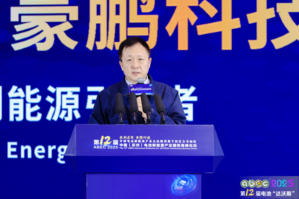 國際科促會(huì)低空經(jīng)濟(jì)委員會(huì)專家欒大龍