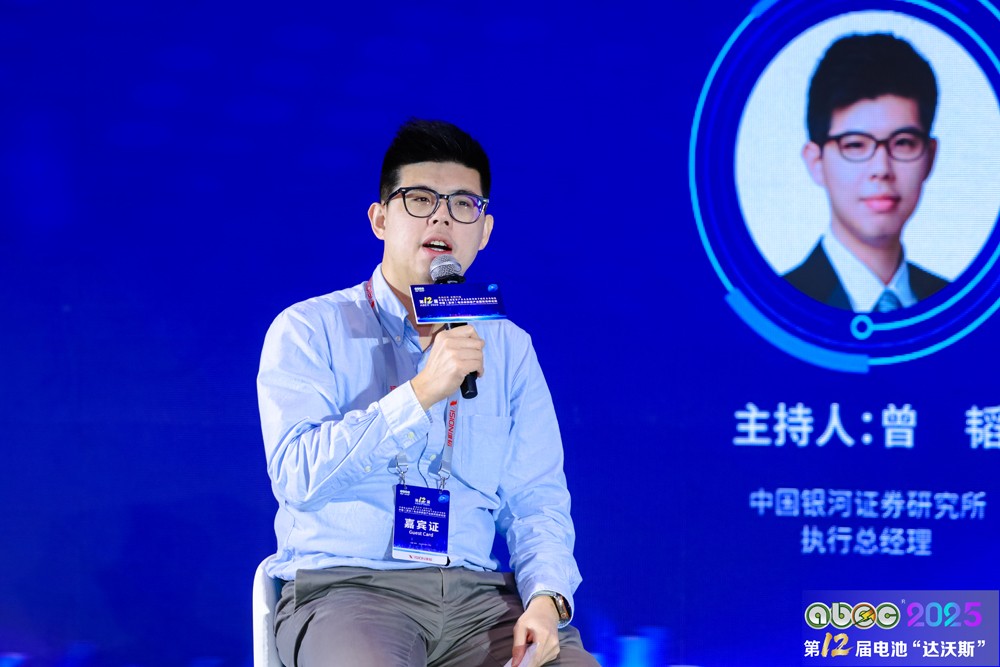 中國銀河證券研究所執(zhí)行總經(jīng)理曾韜