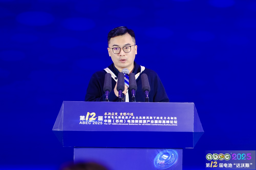 上海銘深資產(chǎn)管理有限公司投資總監(jiān) 高兵