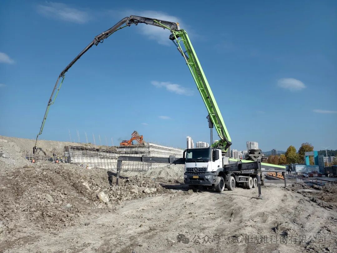 圖/貴州納維科創有限公司 圖/貴州納維科創有限公司