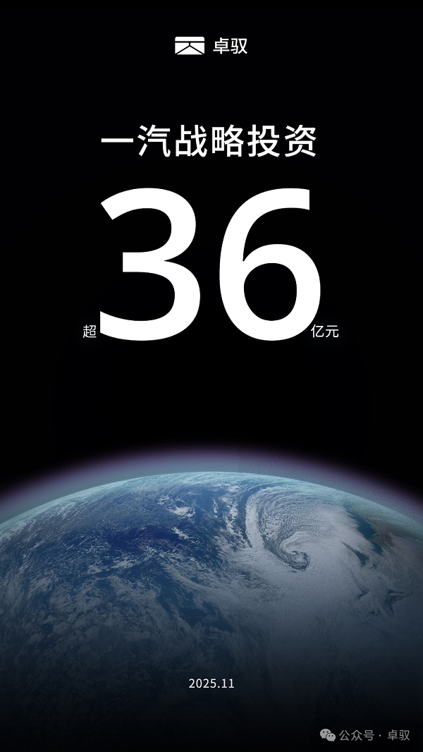 1763777146131414.jpg 5656.jpg