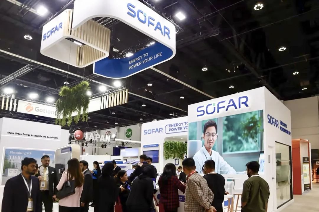 下調至12億元！這一上市公司儲能系統建設項目投資額“腰斬”