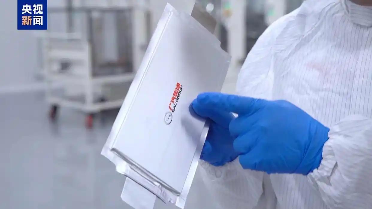 國(guó)內(nèi)首條大容量全固態(tài)電池產(chǎn)線建成 計(jì)劃明年裝車實(shí)驗(yàn) 國(guó)內(nèi)首條大容量全固態(tài)電池產(chǎn)線建成 計(jì)劃明年裝車實(shí)驗(yàn)