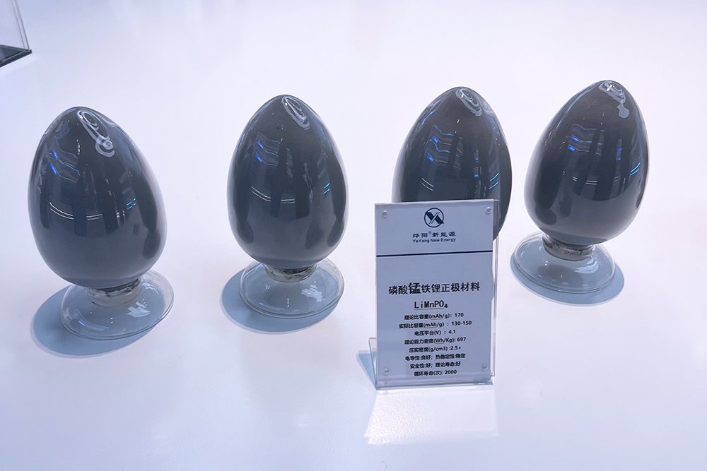 前兩強(qiáng)已拿下近80%市場(chǎng)！2030年磷酸錳鐵鋰出貨量將突破130萬(wàn)噸