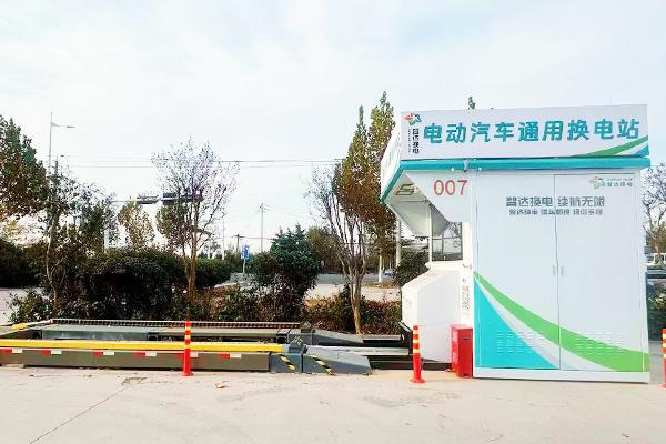 圖片來源：聯合新能源