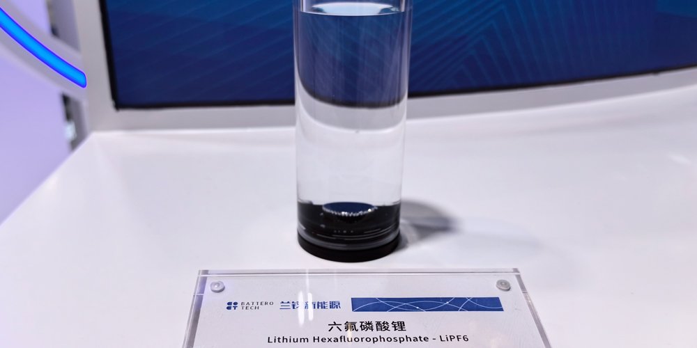 均價(jià)已突破16萬元/噸!六氟磷酸鋰價(jià)格還要漲嗎?