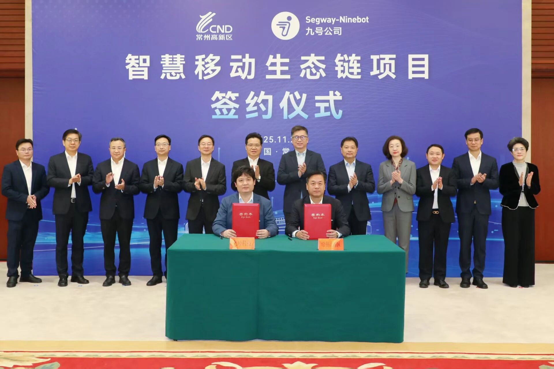 圖片來源：常州發(fā)布