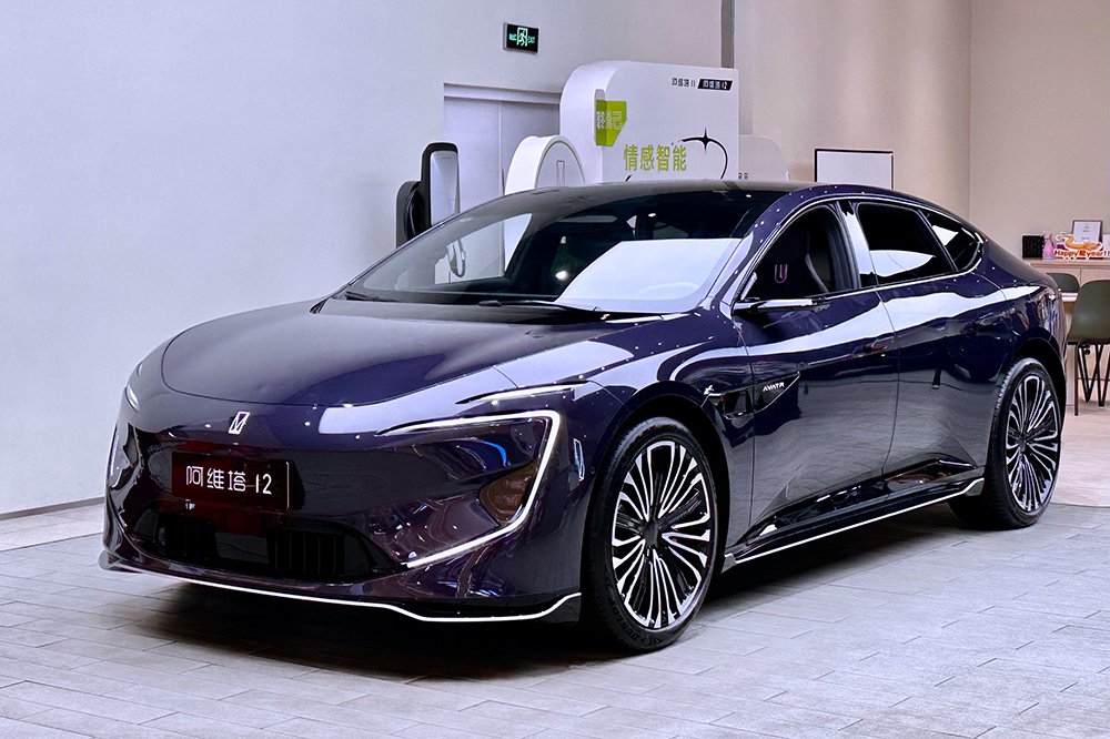 寧德時代與華為加持!央企旗下新能源車企沖刺港股IPO!