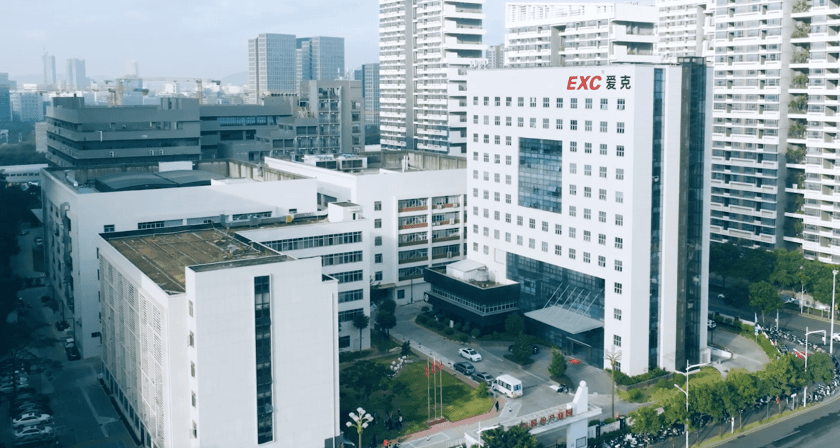 圖/愛克股份 圖/愛克股份