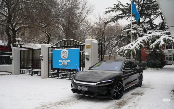 比亞迪喜提“國際編制” 海外公務(wù)車市場刮起中國風(fēng)