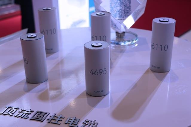 注資28億元!中創新航與國資在河南信陽成立公司